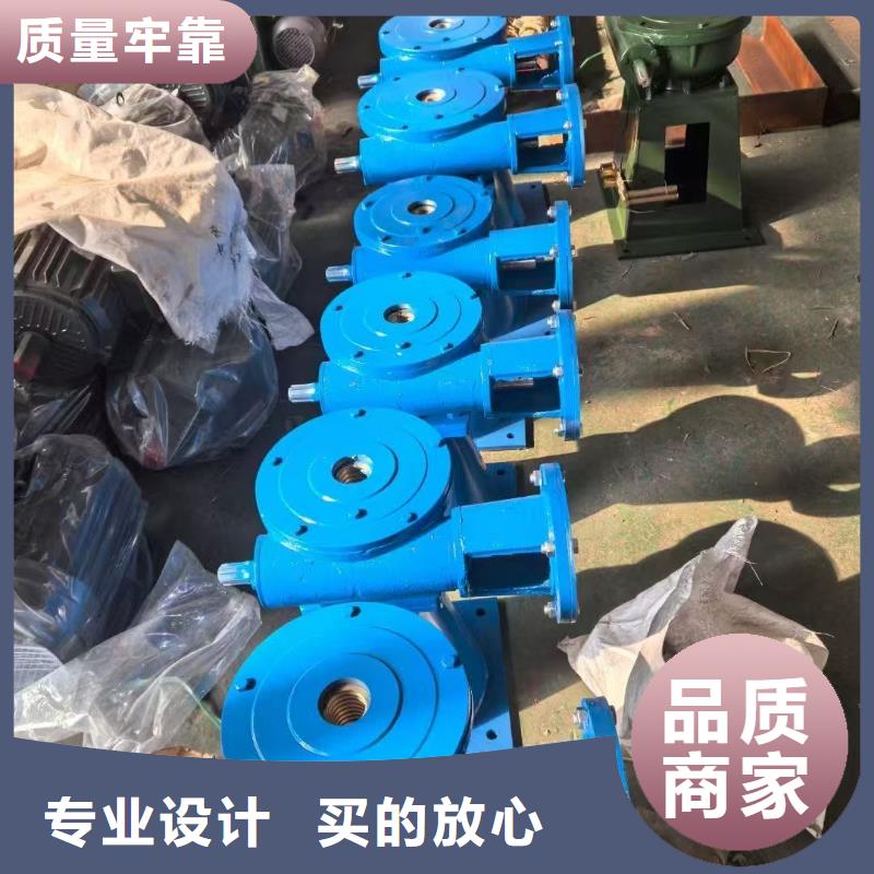 5吨手摇启闭机特价销售