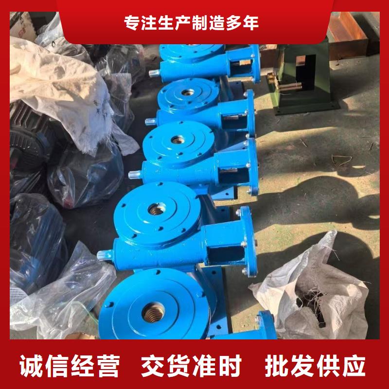 启闭机报价及时