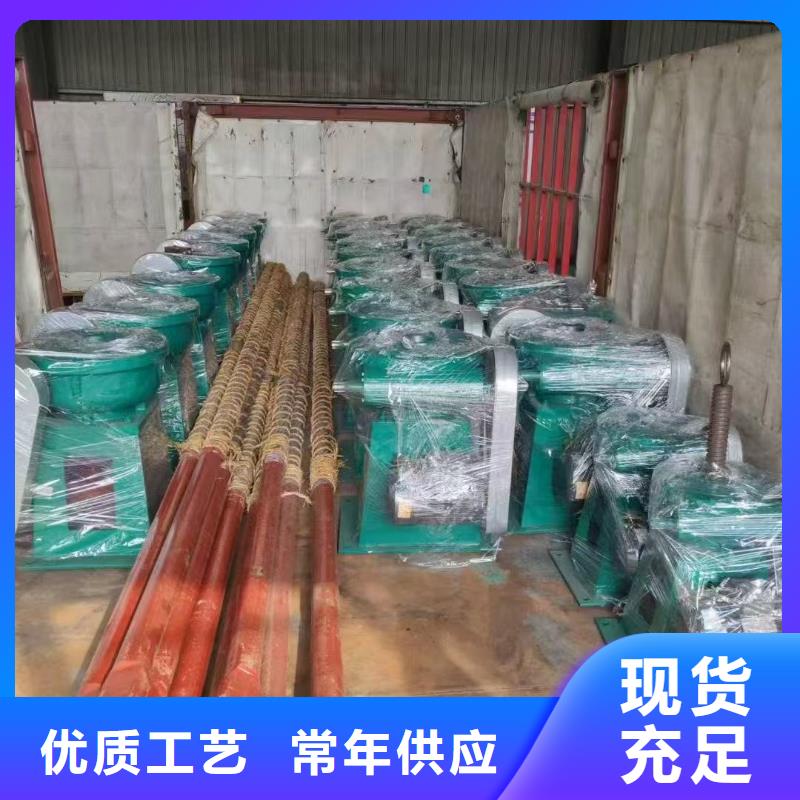 铸铁闸门-视频-湖南省长沙市|岳麓|宁乡|湘西|张家界|郴州|岳阳|衡阳铸铁闸门-瑞鑫