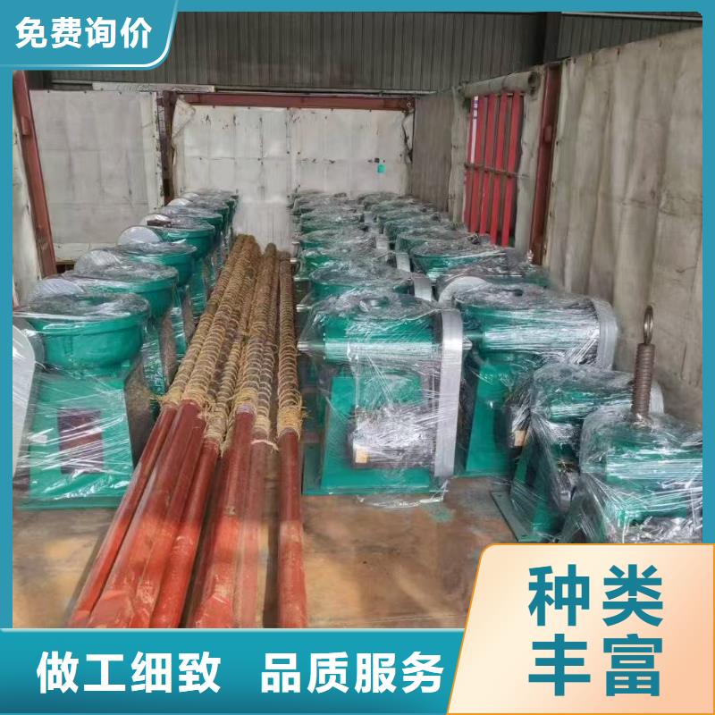启闭机闸门螺杆式启闭机提供一站式解决方案