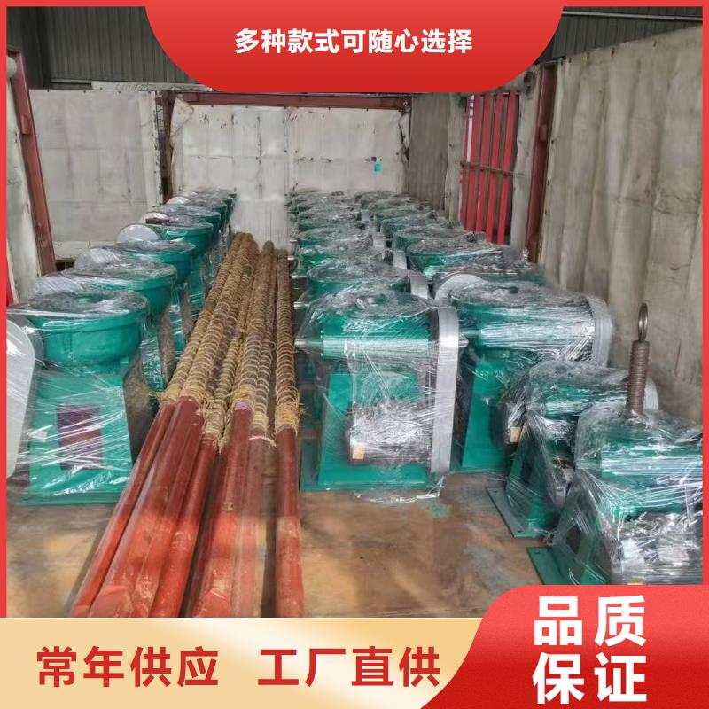手轮式启闭机生产