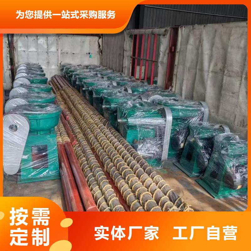 电装启闭机多种规格供您选择