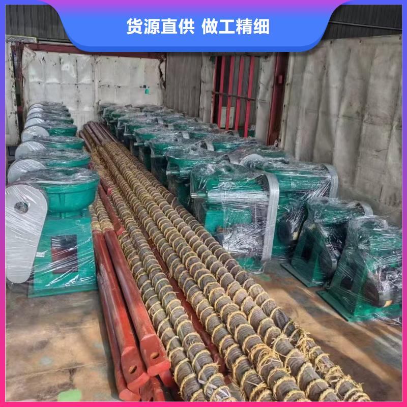 3吨启闭机规格尺寸