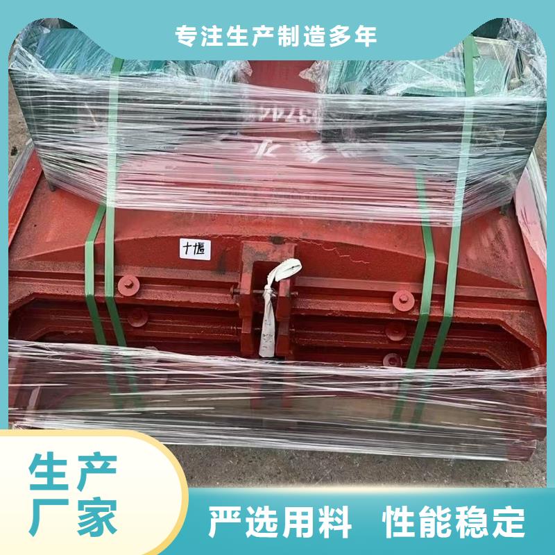 启闭机设备支持订做
