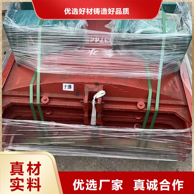 铸铁闸门-视频-内蒙古呼伦贝尔市|通辽|阿拉善|呼和浩特|包头铸铁闸门-瑞鑫