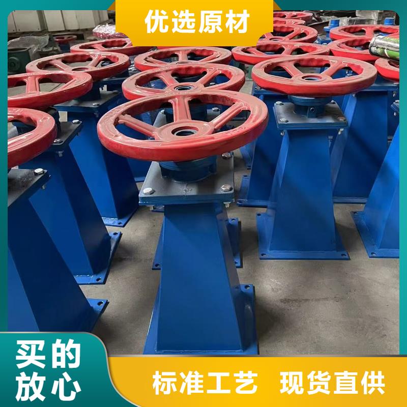 启闭机闸门带遥控螺杆式启闭机助力绿色水利建设
