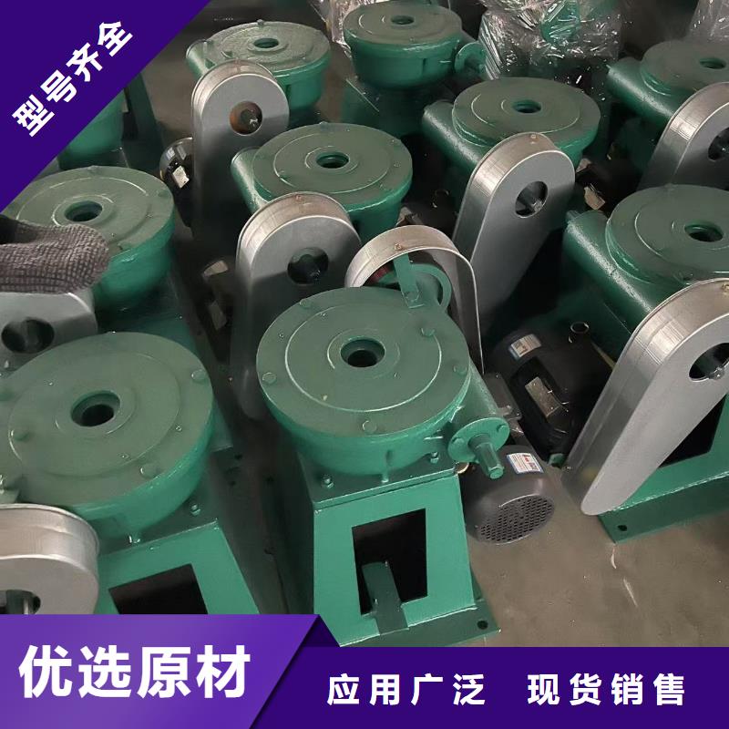 铸铁闸门启闭机加工厂家