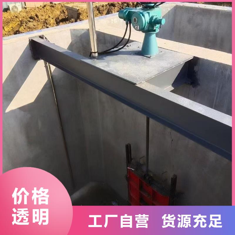 手动启闭机厂家批发供应