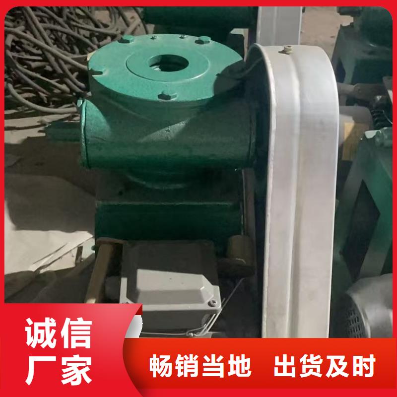 螺杆启闭机工厂现货