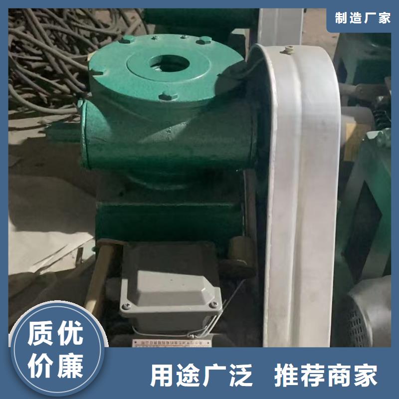 卖铸铁闸门启闭机的厂家