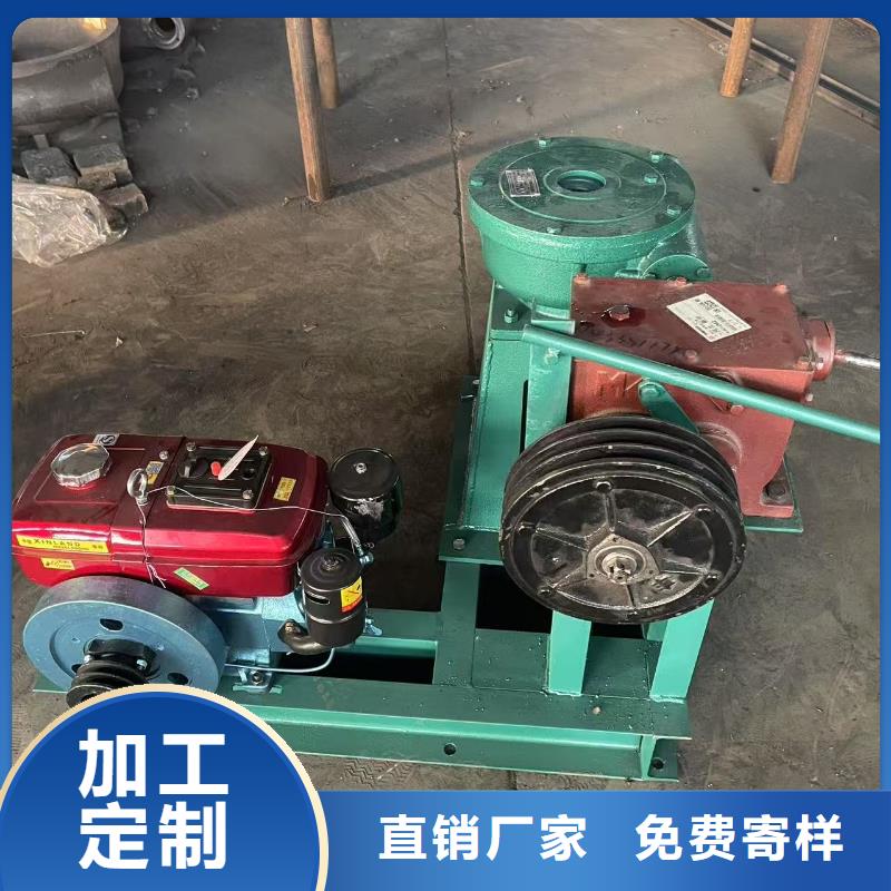 5吨手电两用启闭机厂家-点击领取样品