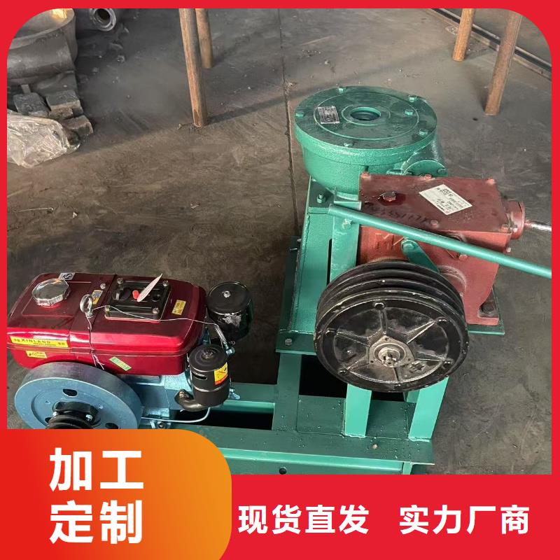 启闭机弧形闸门启闭机直供价优