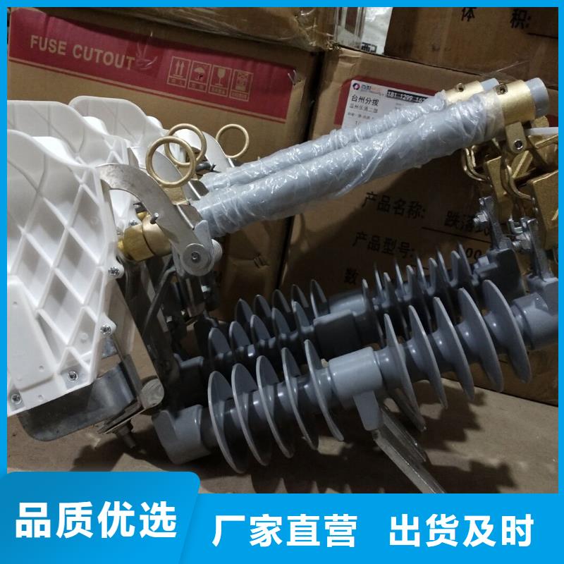 高压隔离开关厂家-视频-高压隔离开关厂家-安徽省宿州市同城货源-埇桥|灵璧|阜阳|合肥|六安|淮北