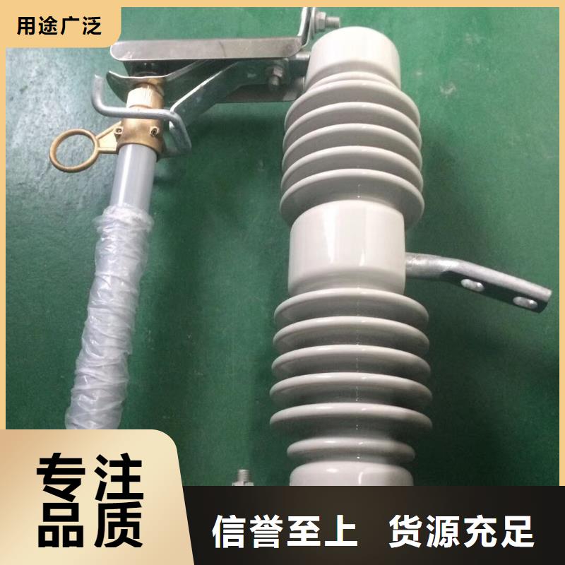 熔断器_玻璃绝缘子用心做好细节