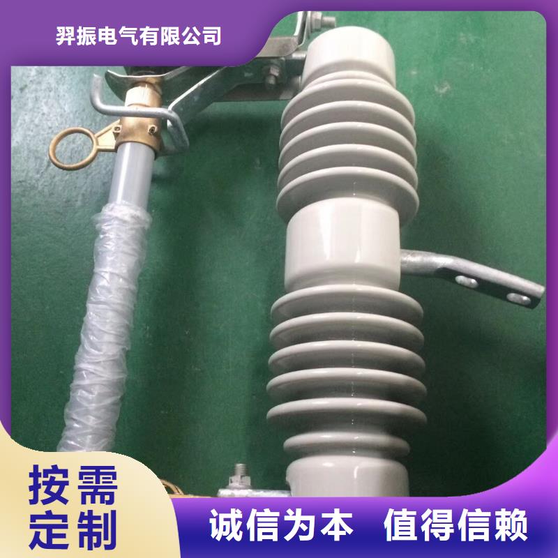 熔断器隔离开关厂家快速物流发货