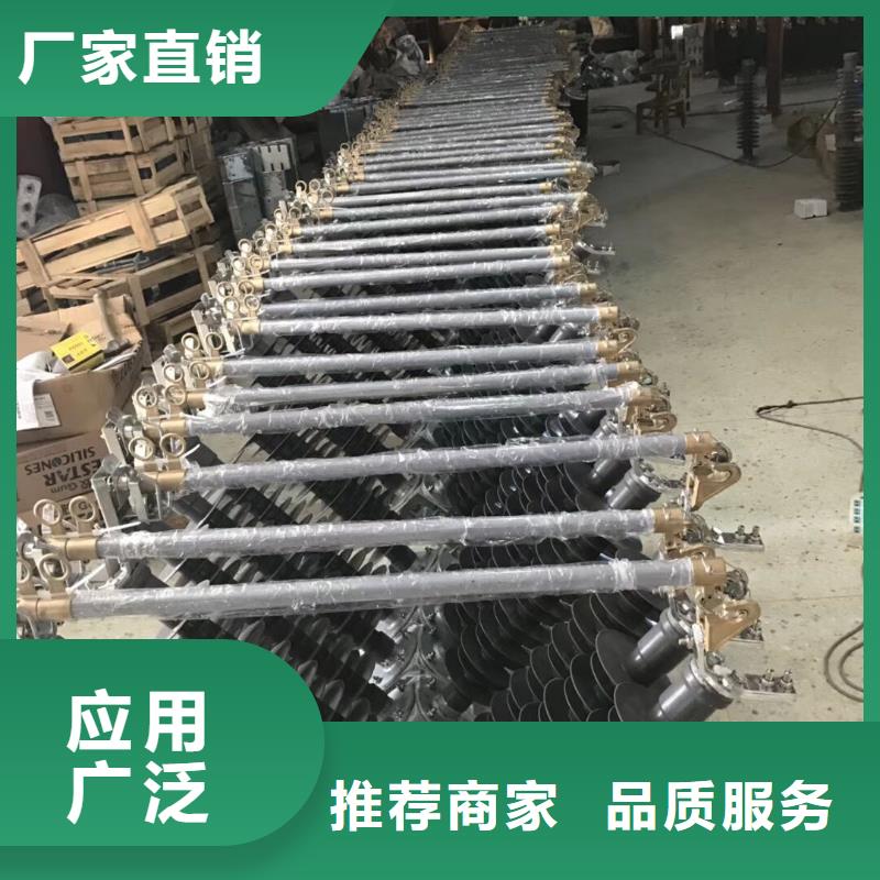 高压隔离开关厂家-视频-姜堰|泰兴|南京|连云港|盐城|无锡|南通|徐州|扬州羿振高压隔离开关厂家_ 羿振电气(泰州市分公司)