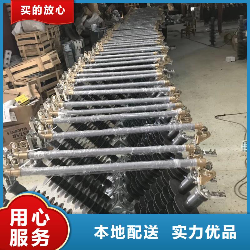 熔断器-玻璃绝缘子真实拍摄品质可靠