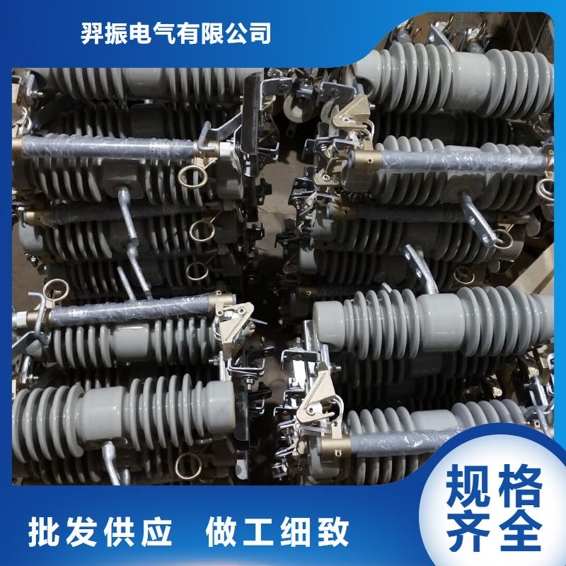 高压隔离开关厂家-视频-高压隔离开关厂家|甘肃省合作市|临潭|舟曲|白银|武威|兰州|陇南|金昌|庆阳