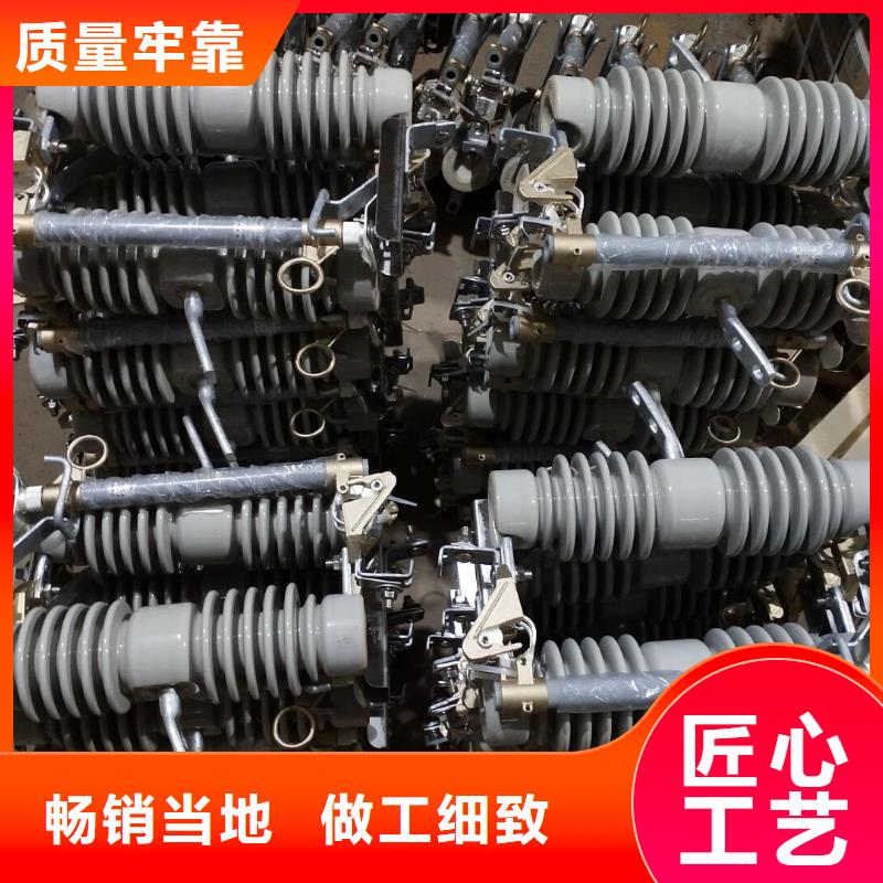 熔断器电力金具优势