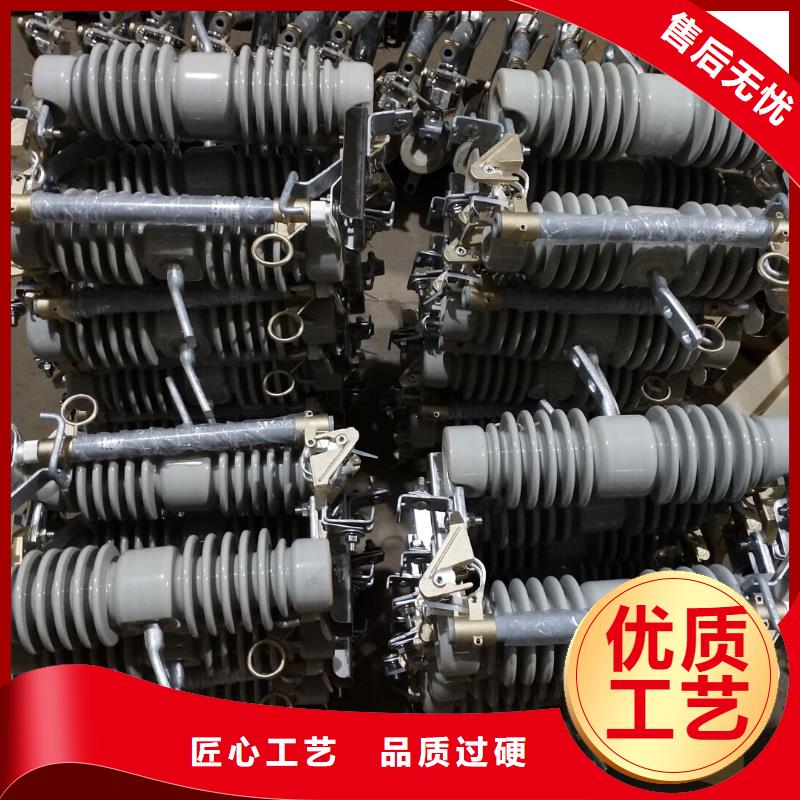 熔断器三相组合式避雷器厂家直销直供