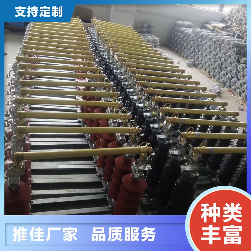 熔断器-塑壳式断路器品质过硬