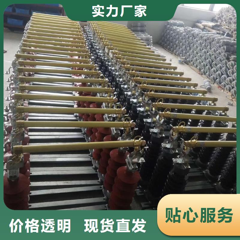 高压隔离开关厂家-视频-高压隔离开关厂家-安徽省宿州市同城货源-埇桥|灵璧|阜阳|合肥|六安|淮北