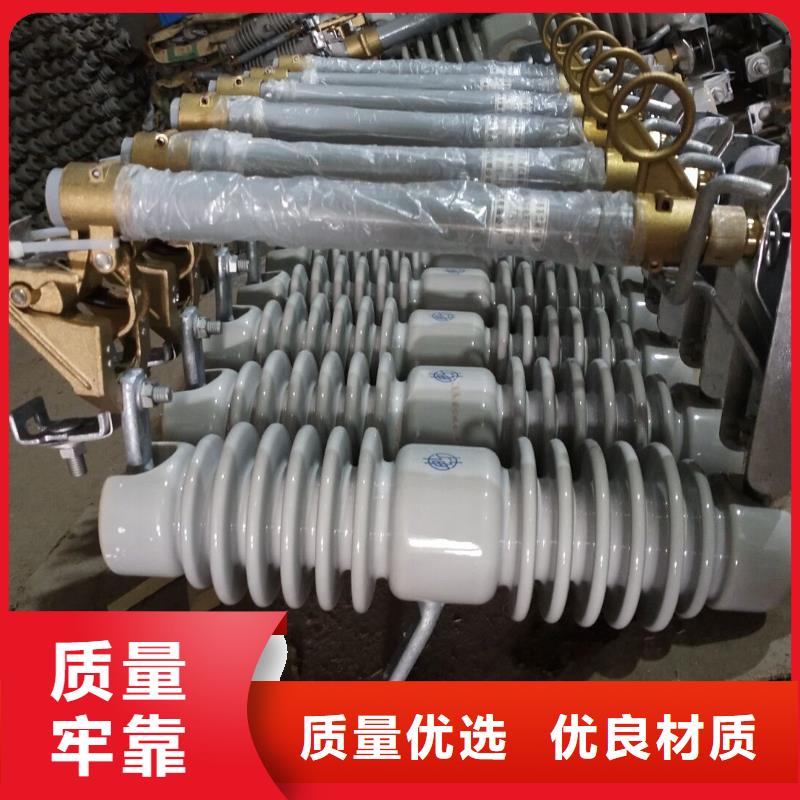 熔断器复合绝缘子可定制有保障