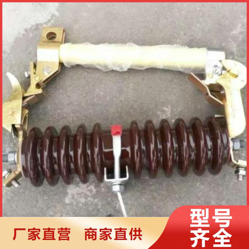 熔断器_【隔离开关厂家】应用广泛