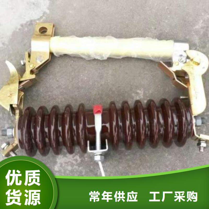 熔断器断路器厂家按需定做