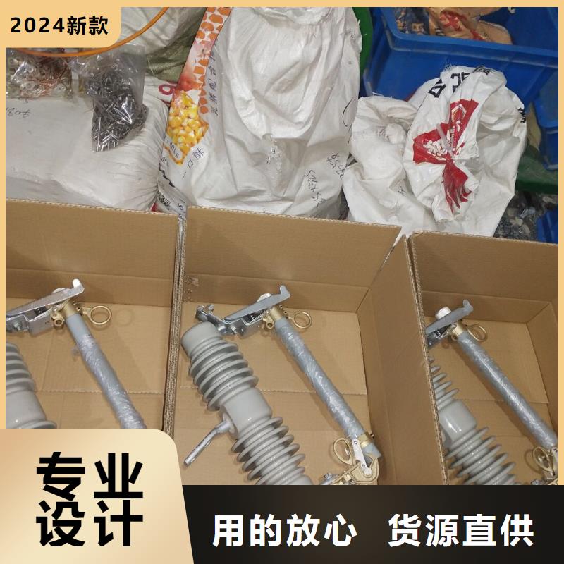 高压隔离开关厂家-视频-姜堰|泰兴|南京|连云港|盐城|无锡|南通|徐州|扬州羿振高压隔离开关厂家_ 羿振电气(泰州市分公司)