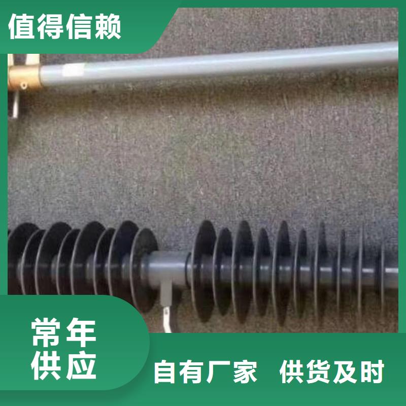 高压隔离开关厂家-视频-姜堰|泰兴|南京|连云港|盐城|无锡|南通|徐州|扬州羿振高压隔离开关厂家_ 羿振电气(泰州市分公司)