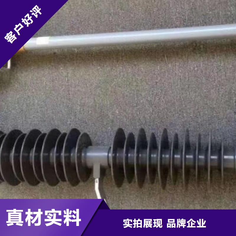 熔断器,六氟化硫断路器对质量负责