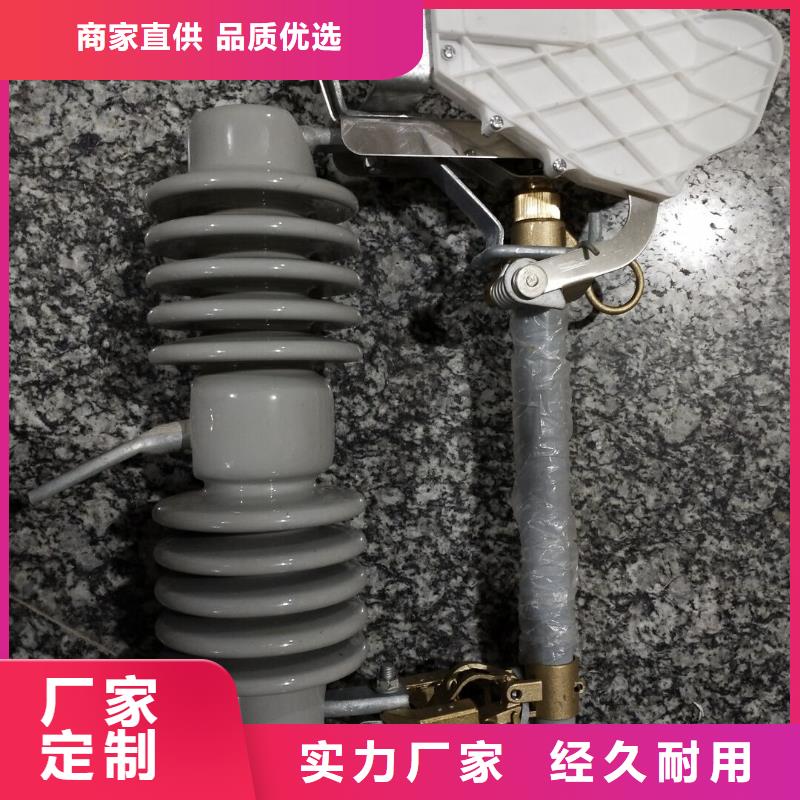 熔断器双电源真空断路器厂家自营