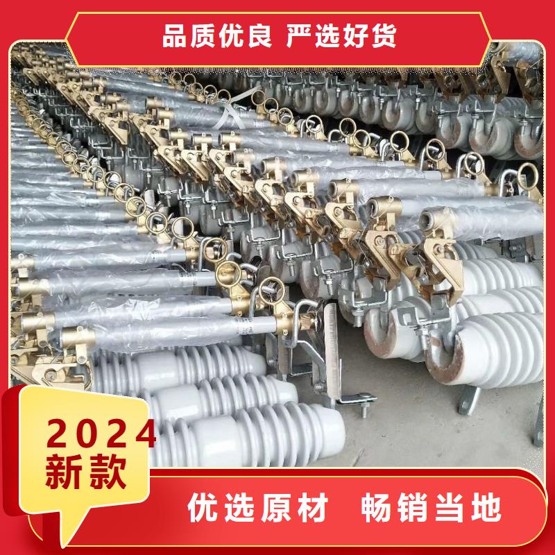 熔断器断路器厂家按需定做
