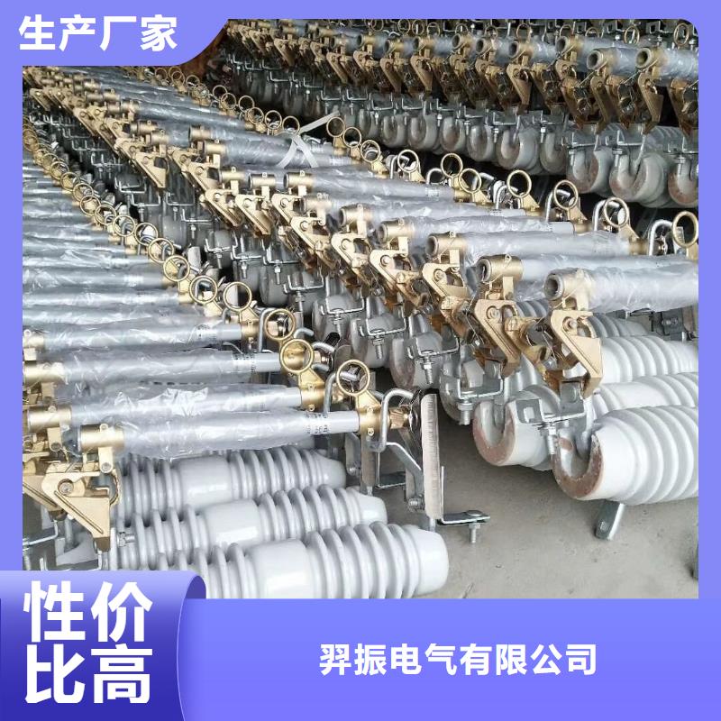 熔断器_【隔离开关厂家】应用广泛