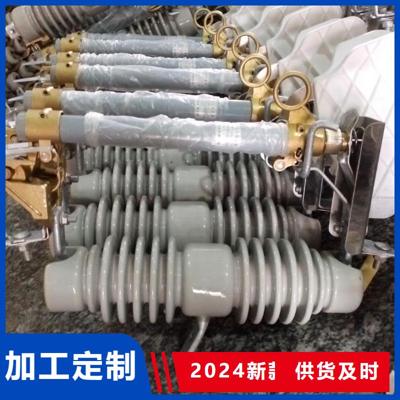 熔断器_断路器品牌专营