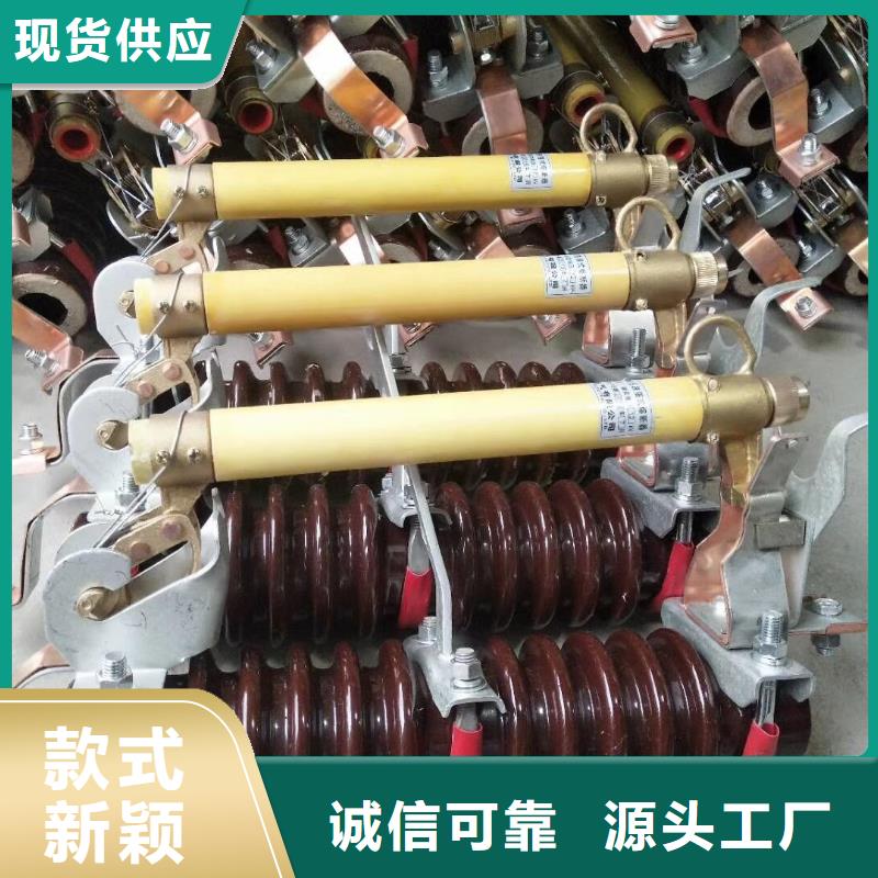 熔断器支柱绝缘子厂家经验丰富