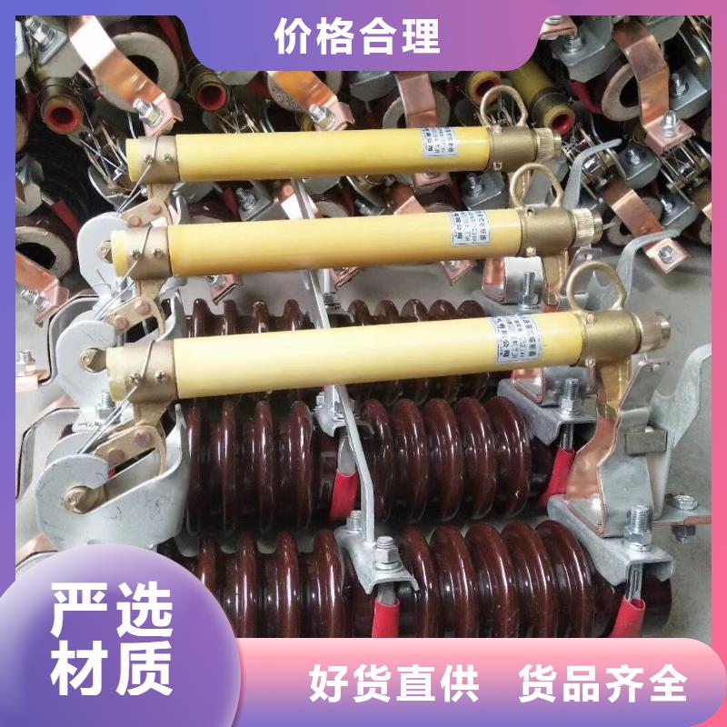 高压隔离开关厂家-视频-高压隔离开关厂家(羿振)覆盖地域直辖香港