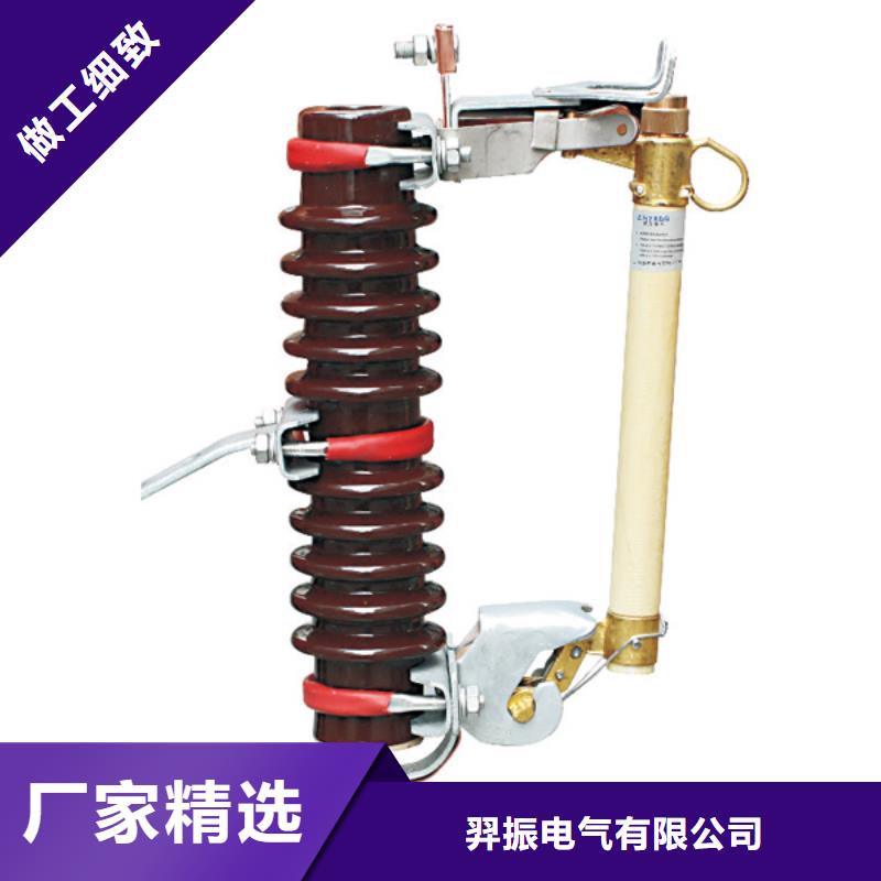 高压隔离开关厂家-视频-高压隔离开关厂家(羿振)覆盖地域直辖香港