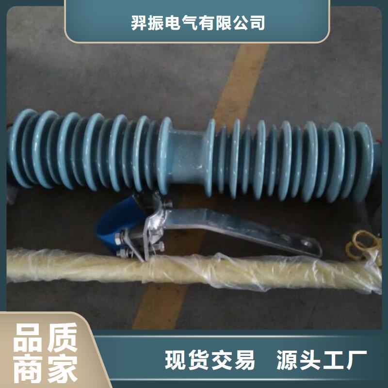 熔断器断路器厂家按需定做