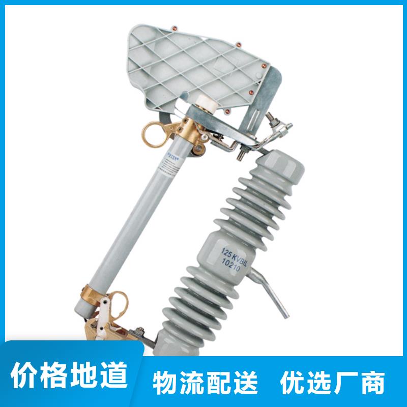 熔断器断路器厂家保障产品质量
