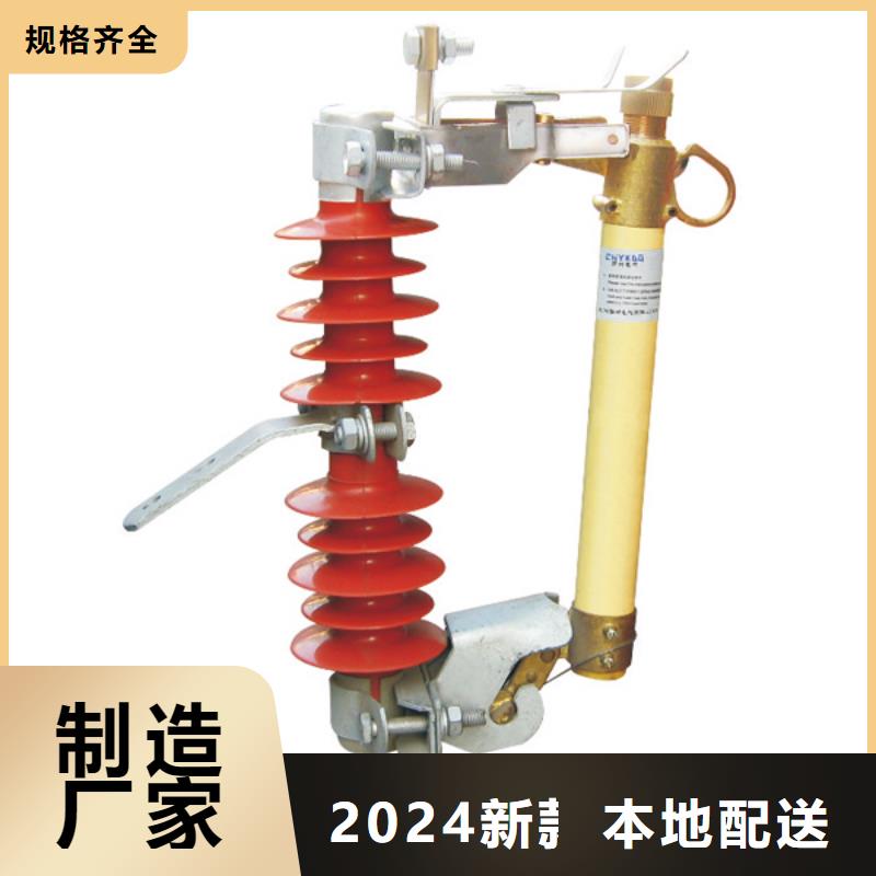熔断器,双路六相模拟断路器省心又省钱