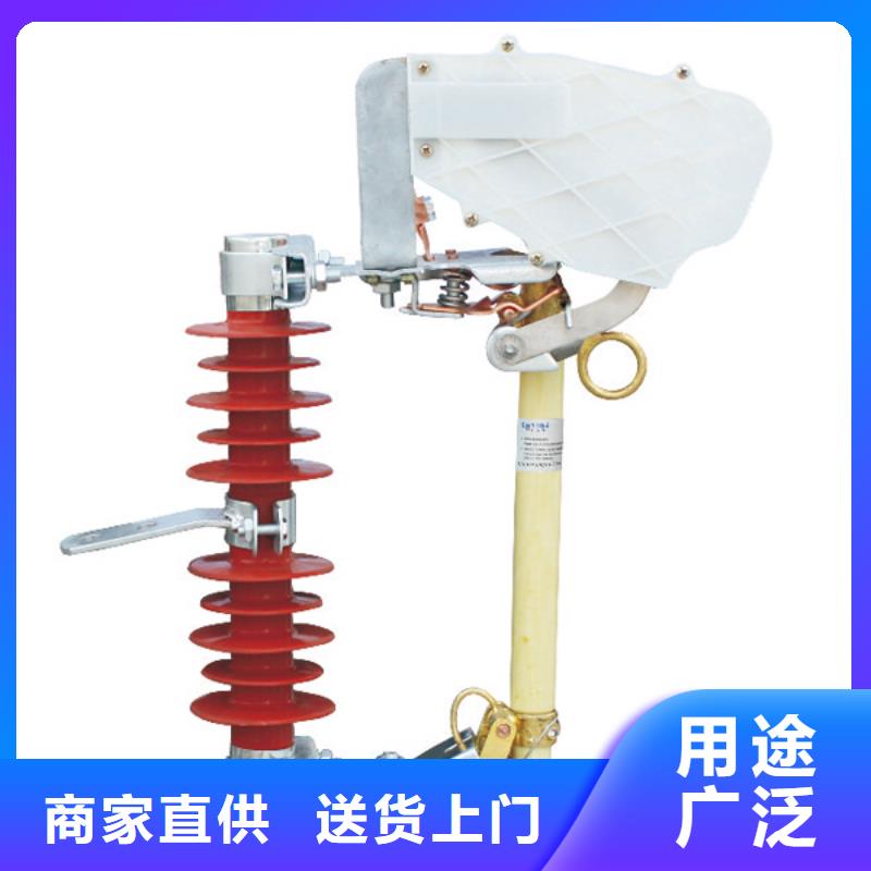 熔断器,双电源真空断路器自有厂家
