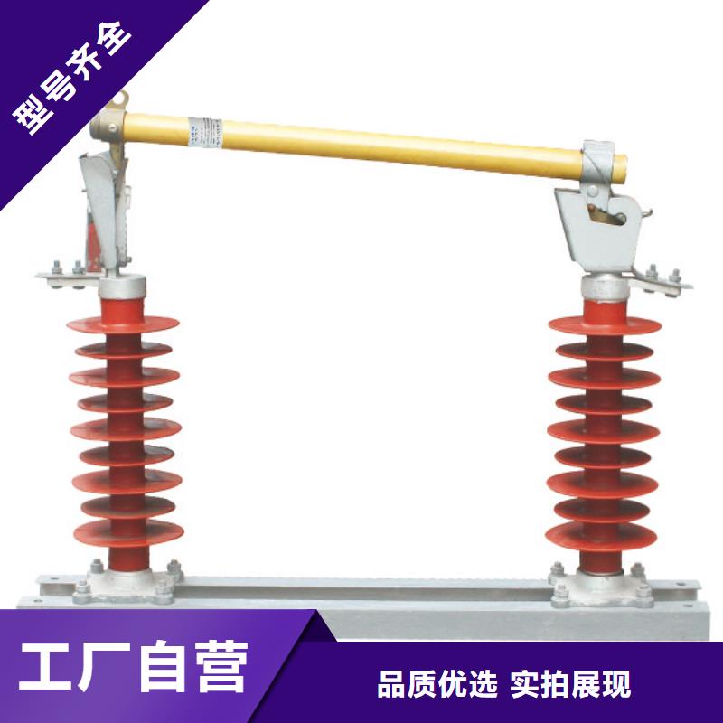 熔断器白色陶瓷绝缘子工厂自营