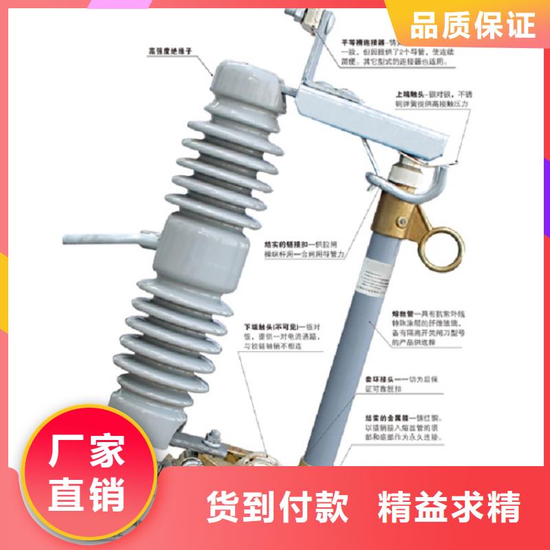 熔断器白色陶瓷绝缘子工厂自营
