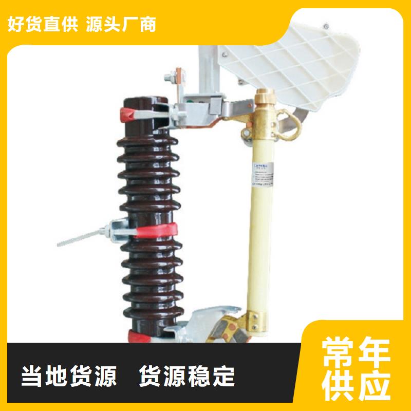 熔断器高压支柱绝缘子工厂现货供应