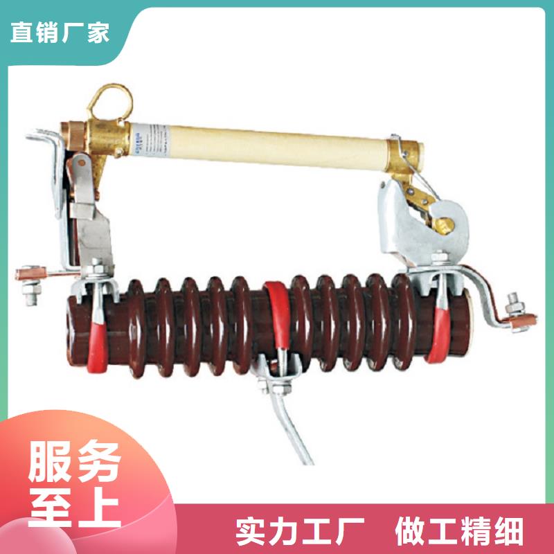 熔断器白色陶瓷绝缘子工厂自营