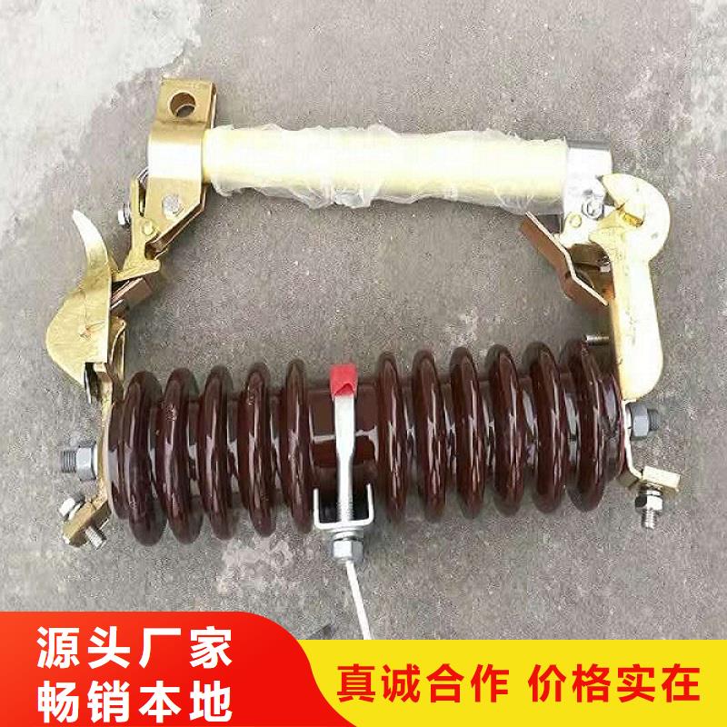 高压隔离开关厂家-视频-高压隔离开关厂家(羿振)覆盖地域直辖香港