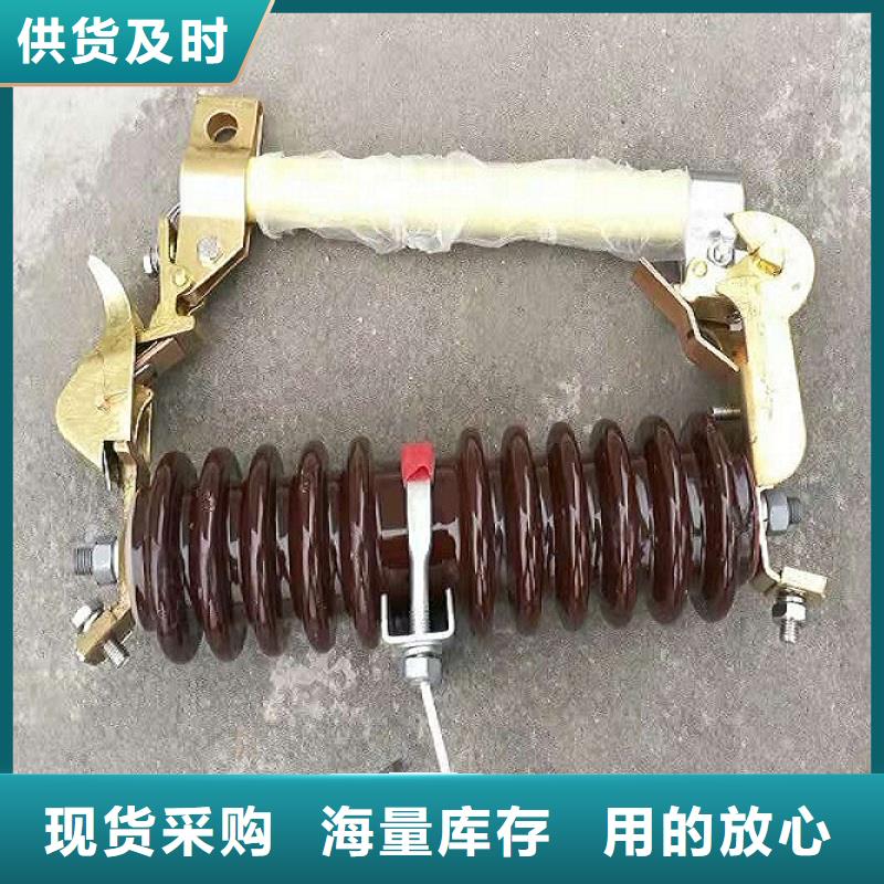 高压隔离开关厂家-视频-高压隔离开关厂家|甘肃省合作市|临潭|舟曲|白银|武威|兰州|陇南|金昌|庆阳