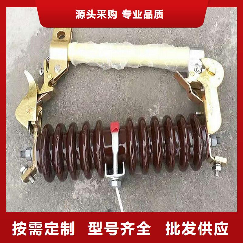 高压隔离开关厂家-视频-姜堰|泰兴|南京|连云港|盐城|无锡|南通|徐州|扬州羿振高压隔离开关厂家_ 羿振电气(泰州市分公司)